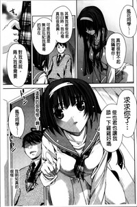 第159页图