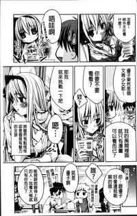 第15页图