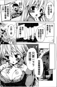 第179页图