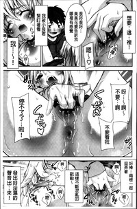 第183页图