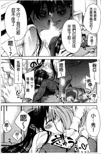 第195页图