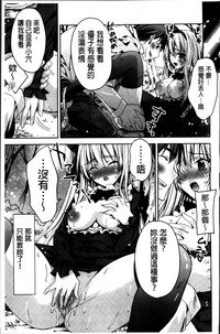 第23页图