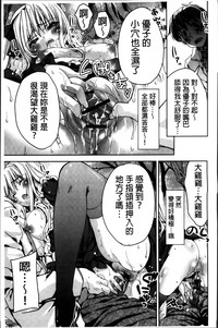 第27页图