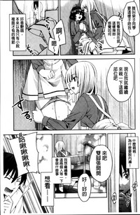 第39页图