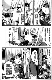 第43页图