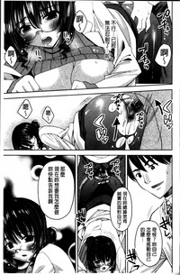 第71页图