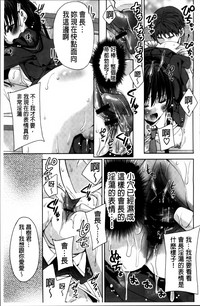 第83页图