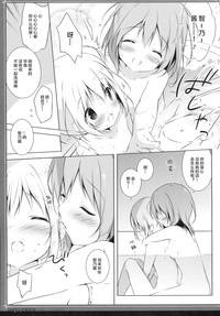 第11页图