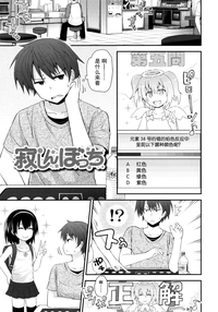 第107页图