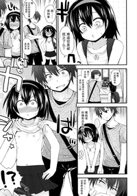 第111页图