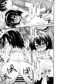 第123页图