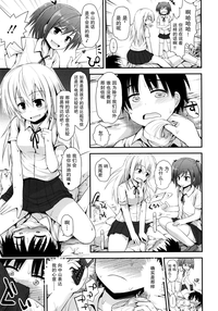 第143页图