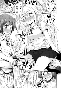 第147页图