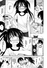 第171页图