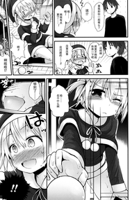 第191页图