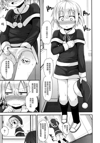 第195页图