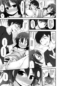 第19页图