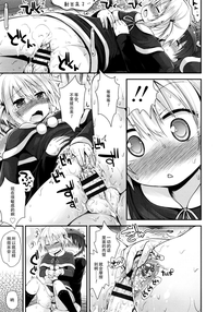 第207页图