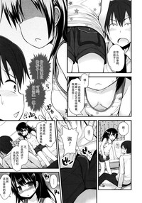 第31页图