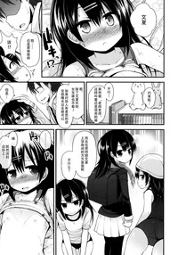 第43页图