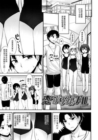 第47页图