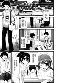 第67页图