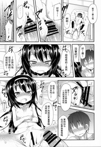 第15頁圖