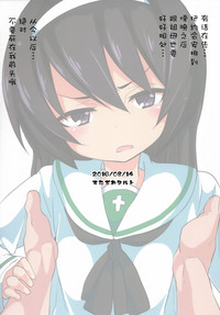 第23頁圖