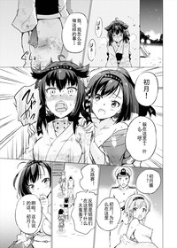 第11頁圖