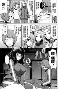 第3页图