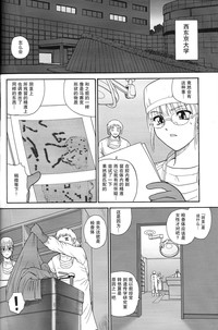 第35頁圖