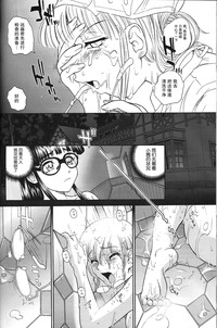 第39頁圖