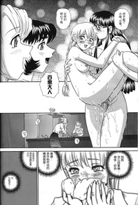 第55頁圖