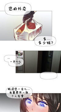第159頁圖