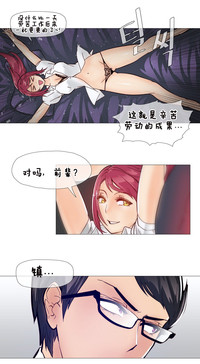 第163頁圖