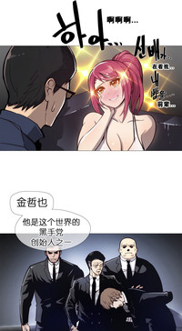 第179頁圖