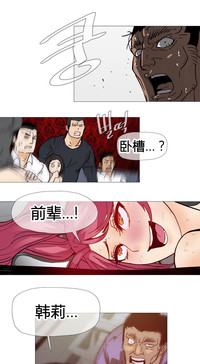第211頁圖