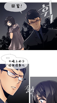 第231頁圖