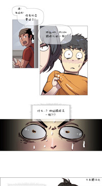 第23頁圖