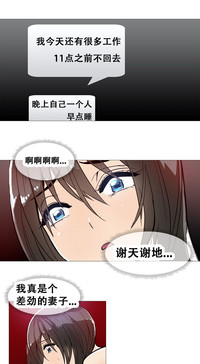 第267頁圖