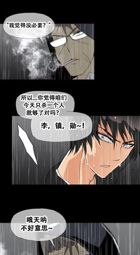 第335頁圖