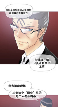 第347頁圖