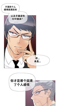 第351頁圖