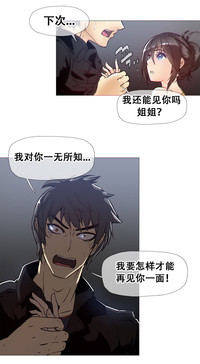 第363頁圖