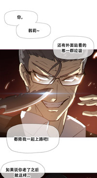 第383頁圖