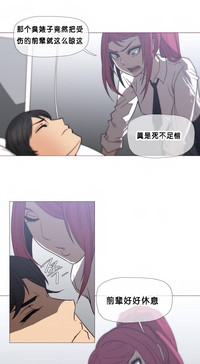 第483頁圖