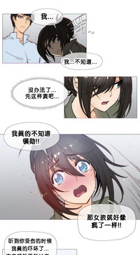 第507頁圖