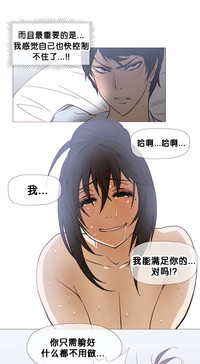 第519頁圖