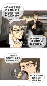 第527頁圖