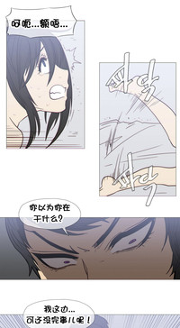 第543頁圖